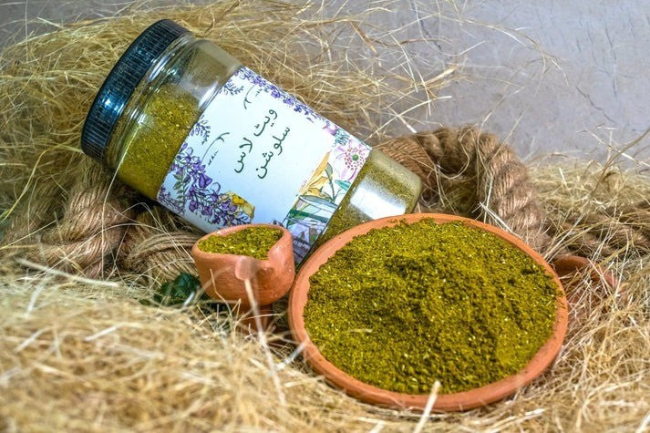 Weight Lose Herbal Powder 🌿 | 1-Month Plan 📆 | FREE DELIVERY ALL OVER PAKISTAN 💚✨