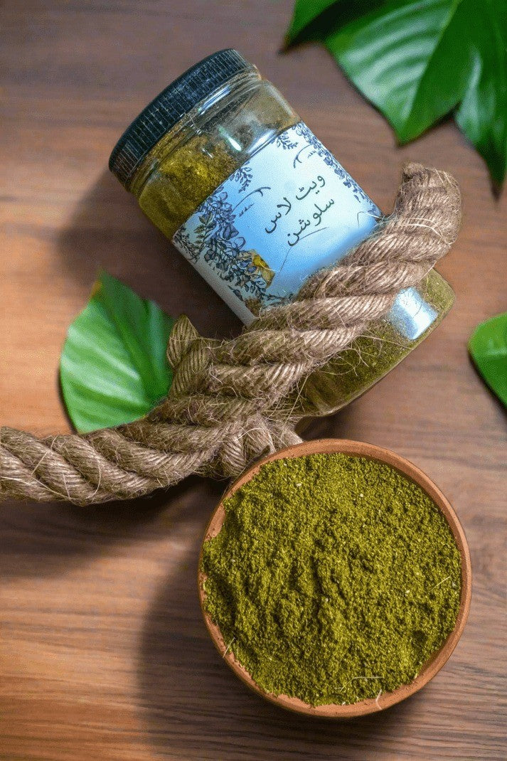 Weightlose Solution Herbal Weight Lose Powder | 1 Month Plan